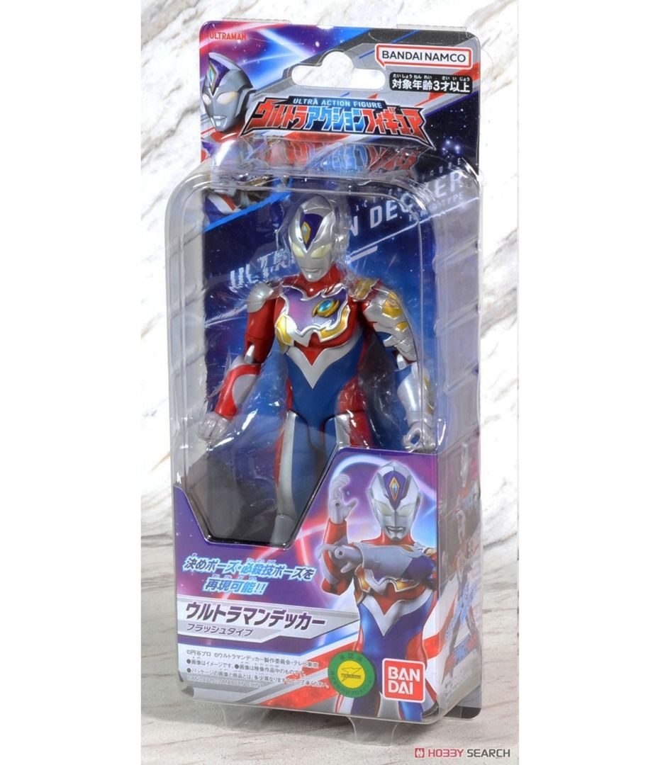 Tamashii Nations - Ultraman Decker - Figura De Acción