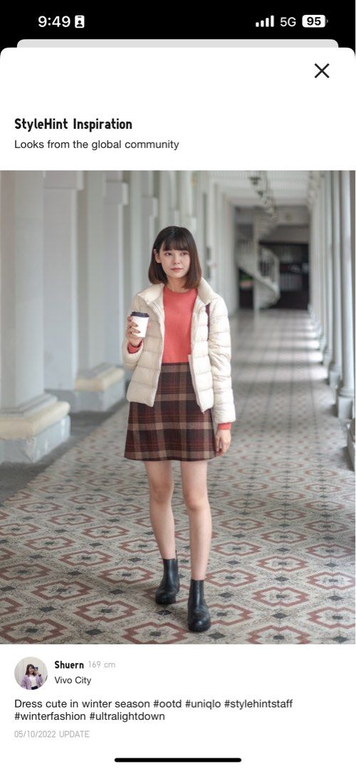 UNIQLO Pleated Color Block Skirt (UNIQLO : C) | Pike and Rose
