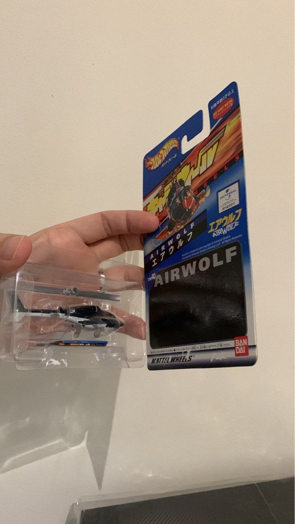 Very Rare! Hot Wheels Charawheels Airwolf, Hobbies  Toys, Toys  Games on  Carousell