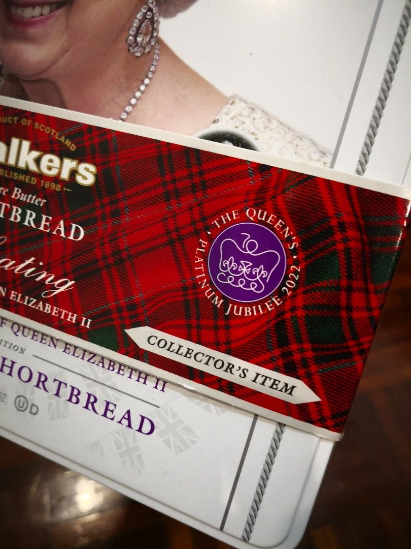 Walkers Queen Elizabeth II Platinum Jubilee Collector's Item Tin Case