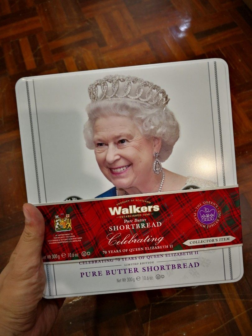 Walkers Queen Elizabeth II Platinum Jubilee Collector's Item Tin Case