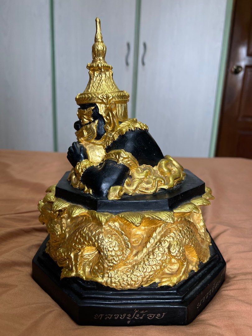 Wat Rahu Wat sisathong phra RAHU bucha, Hobbies & Toys, Memorabilia ...