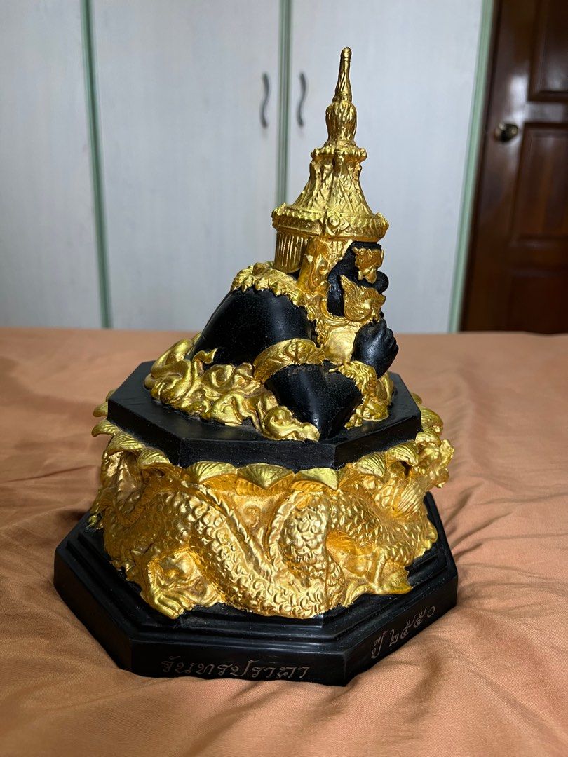 Wat Rahu Wat sisathong phra RAHU bucha, Hobbies & Toys, Memorabilia ...