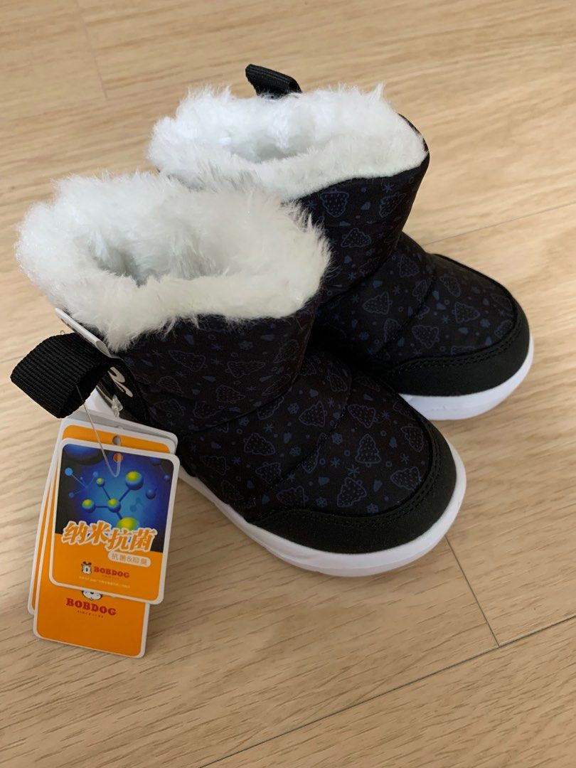 Fur lined snow discount boots