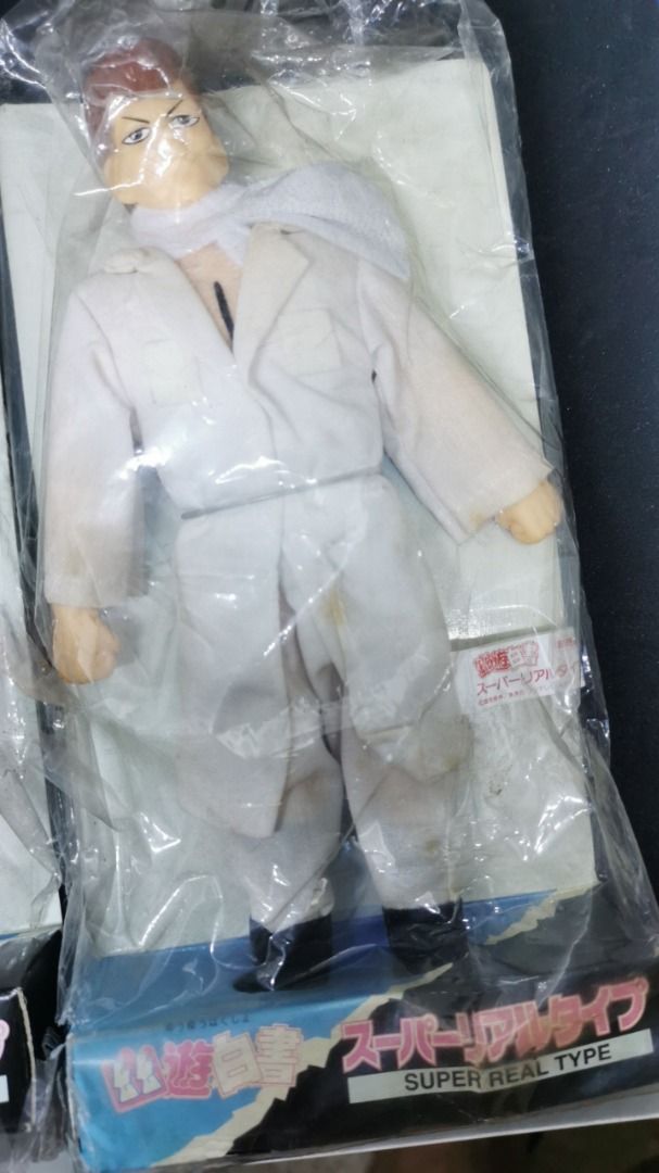 Frosh's Game Shop 様専用 www.cleanlineapp.com