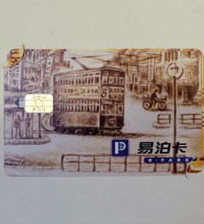 （分類：）位於 。 由 giantpanda88 提交（商品編號 1196818254，圖片 1）。簡介： 。