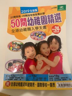 （分類：）位於 。 由 Lindyyy 提交（商品編號 1197279605，圖片 1）。簡介： 。