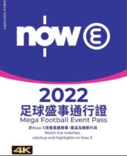 （分類：）位於 。 由 s3209 提交（商品編號 1197276287，圖片 1）。簡介： 。