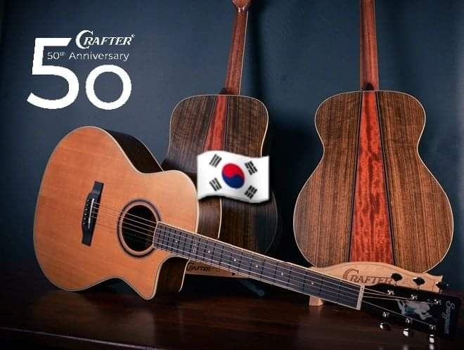 Sungeum guitar outlet
