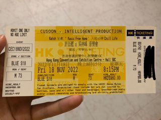 （分類：）位於 。 由 Dodoooooooooo 提交（商品編號 1197304999，圖片 1）。簡介： 。