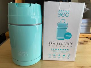 （分類：）位於 。 由 Koko222 提交（商品編號 1197171776，圖片 1）。簡介： 。
