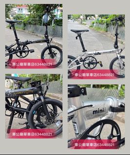 （分類：）位於 。 由 Birdy63448821 提交（商品編號 1195518491，圖片 1）。簡介： 。