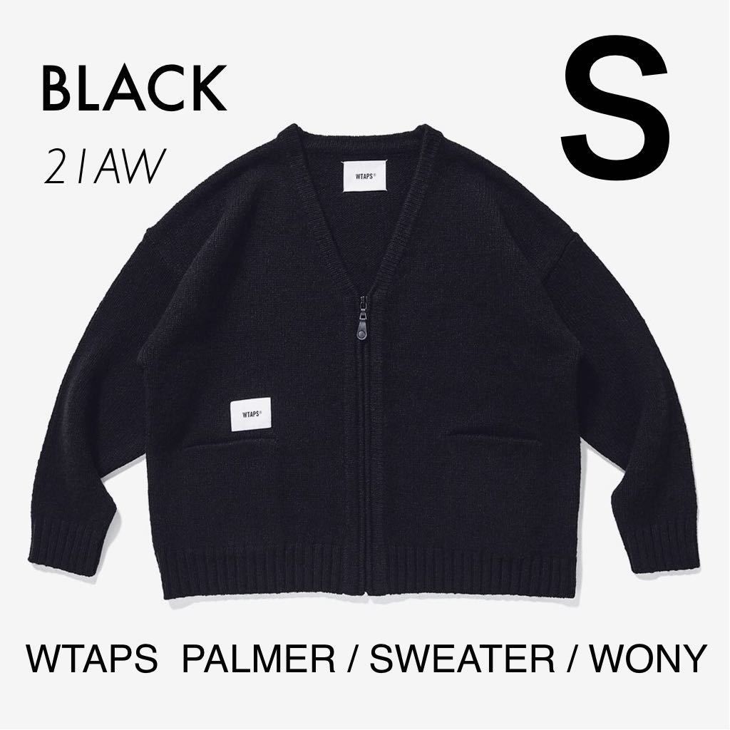 売れ筋がひ！ POLY Wtaps / Palmer 21AW / Sweater (BROWN) WTAPS Poly PALMER PALMER  Brown メンズ