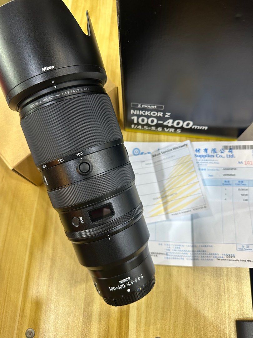 Nikon Z5 Camera and Nikon Z 100-400mm F4.5-5.6 VR Lens