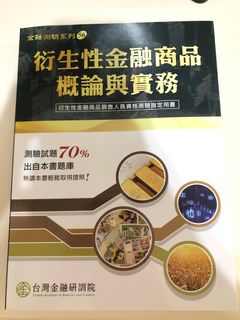 由 qq930 (刊登 ID 1197215632，圖片 1) 提交，位於 的 (類別：)，說明：。