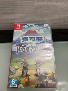 （分類：）位於 。 由 ninekenny 提交（商品編號 1197268459，圖片 1）。簡介： 。