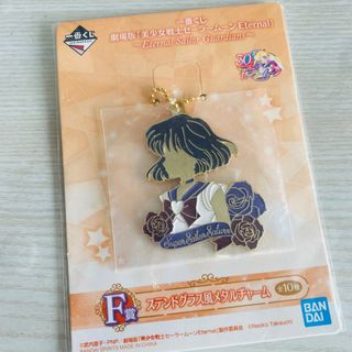 由 bumo_ (刊登 ID 1197172340，圖片 1) 提交，位於 的 (類別：)，說明：。