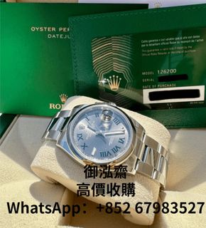 （分類：）位於 。 由 yuhongzhai 提交（商品編號 1197117065，圖片 1）。簡介： 。