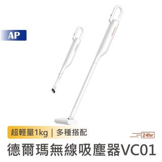 由 rop1122 (刊登 ID 1197268770，圖片 1) 提交，位於 的 (類別：)，說明：。