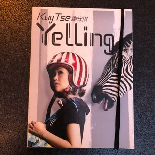 （分類：）位於 。 由 allthegoodstuff_byme 提交（商品編號 1197190977，圖片 1）。簡介： 。