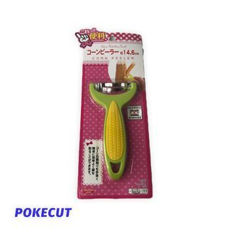 🍽 Corn Peeler