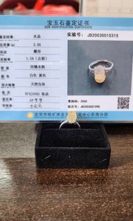 (Category: ) located in . Submitted by minglang (Listing ID 1197157991, Image 1). Description: .