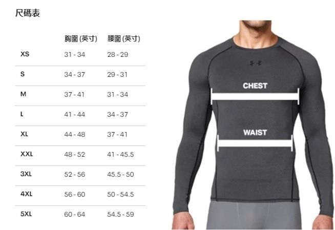 men's project rock rival fleece disrupt printed crew
