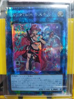 （分類：）位於 。 由 OCGTradingCard 提交（商品編號 1197122092，圖片 1）。簡介： 。