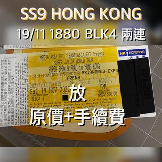 （分類：）位於 。 由 kkyyc_ 提交（商品編號 1197285785，圖片 1）。簡介： 。