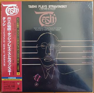 （分類：）位於 。 由 wowclassic338 提交（商品編號 1197140958，圖片 1）。簡介： 。
