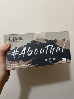 （分類：）位於 。 由 ccandice21 提交（商品編號 1197128918，圖片 1）。簡介： 。