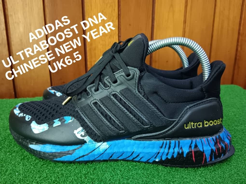 Adidas china deals edition uk