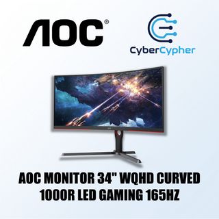 Gaming Monitors Collection item 2