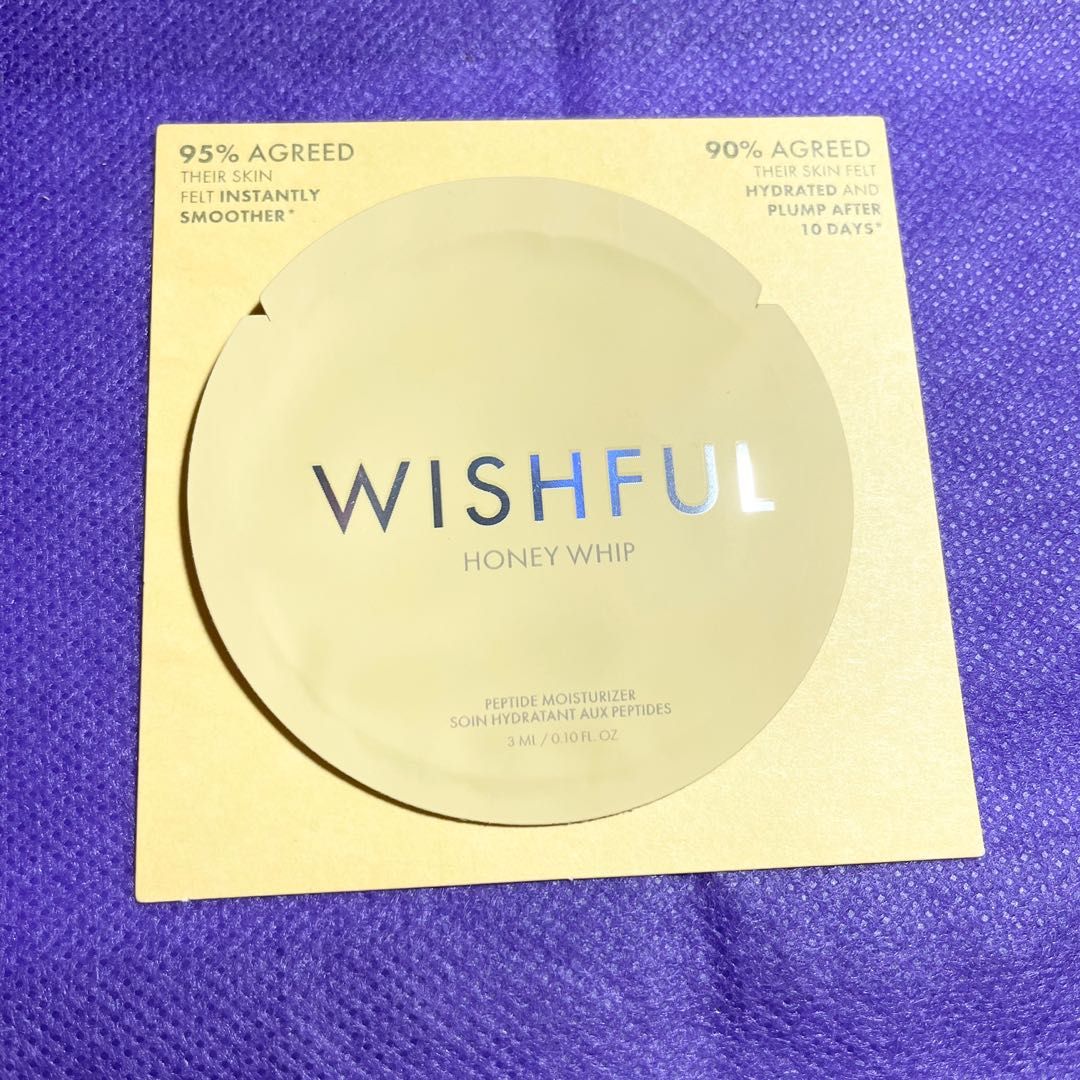 AUTHENTIC Huda beauty wishful skin honey whip peptide moisturizer