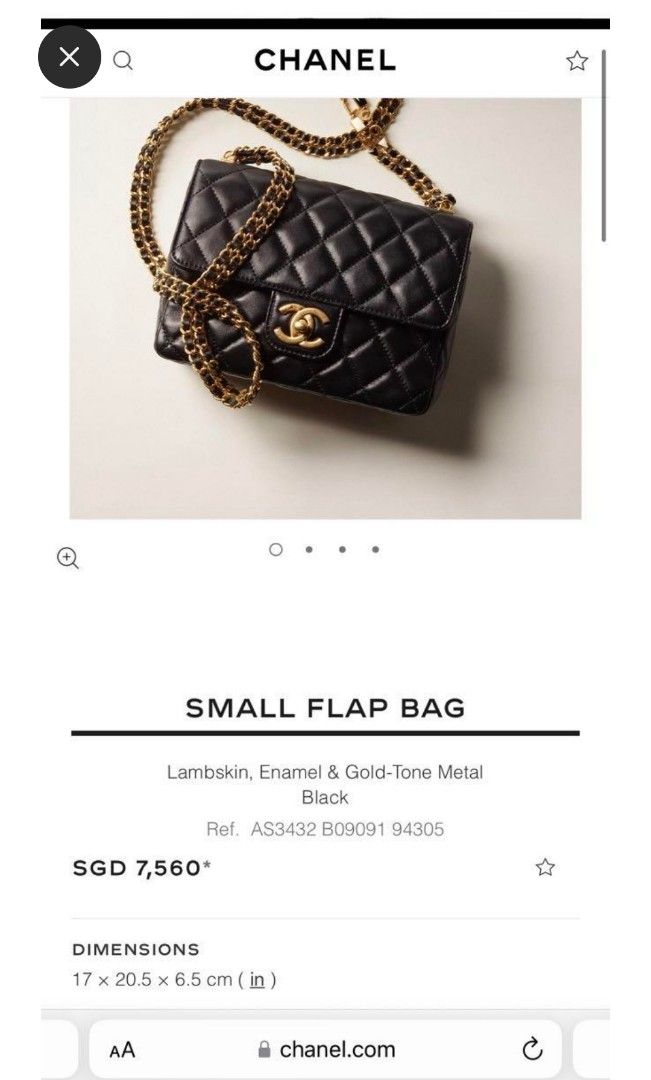 BNIB Chanel Small Flap Bag Lambskin