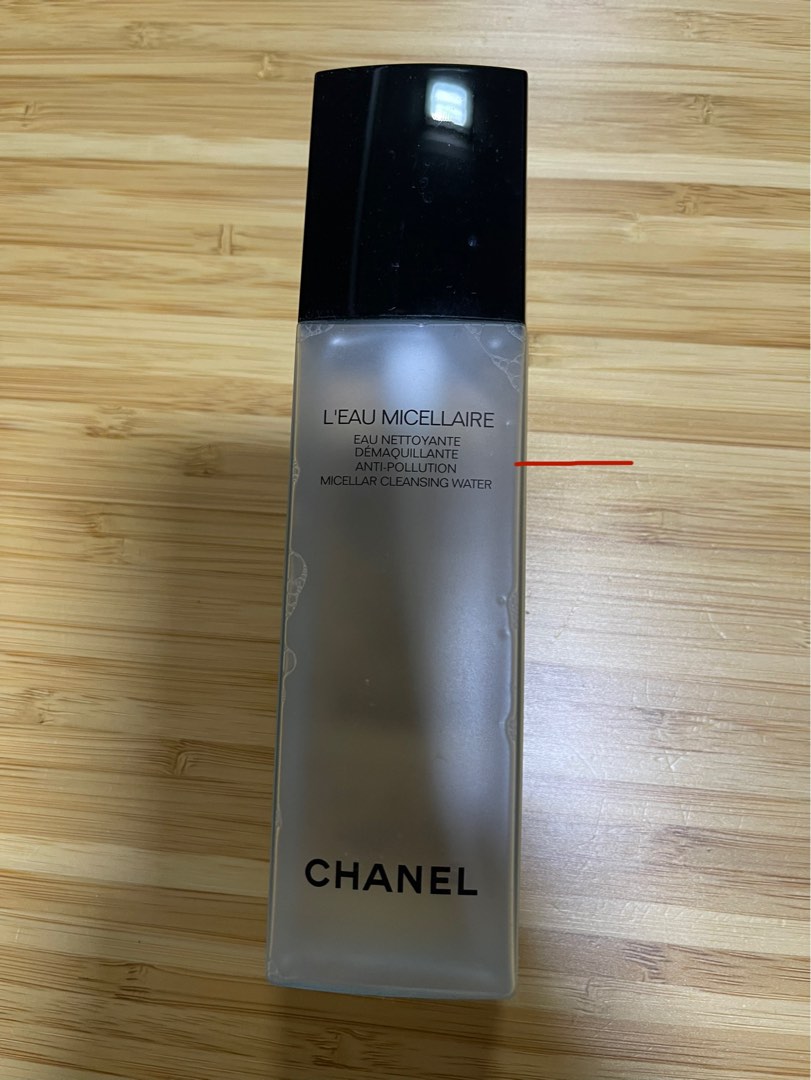 Chanel L'eau Micellaire Cleansing Water 150mL, Beauty & Personal Care,  Face, Face Care on Carousell