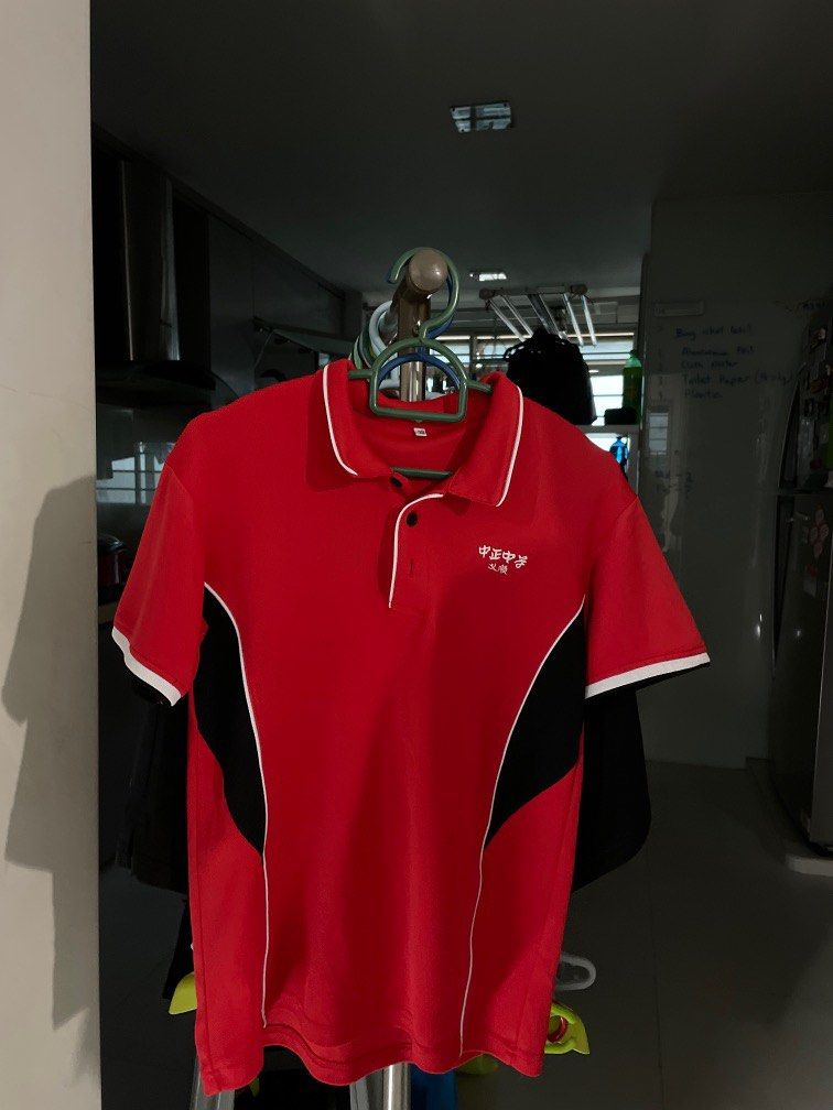 Chung Cheng High School (Yishun) Uniform, Hobbies & Toys, Stationery & Craft, Stationery