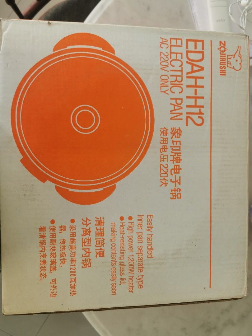 Classic Zojirushi MadeinJapan electric pan, TV & Home Appliances