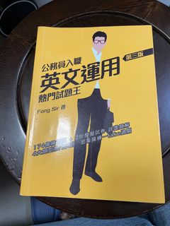（分類：）位於 。 由 lwhappy 提交（商品編號 1197260515，圖片 1）。簡介： 。