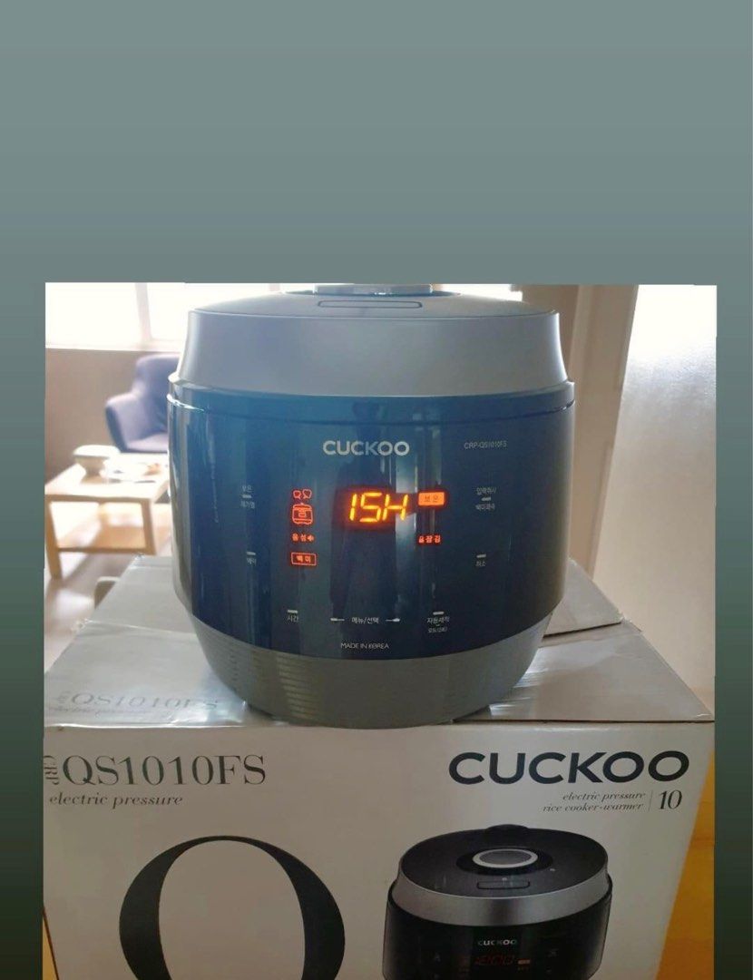 Cuckoo rice cooker for sale with box from Korea, TV & Home Appliances