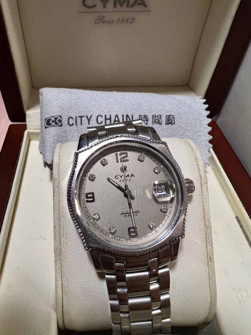 Cyma watch deals price