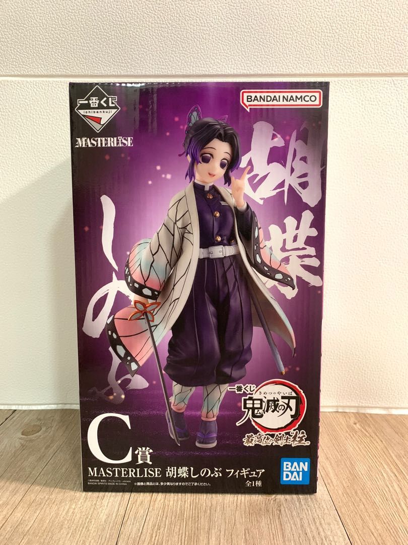 Ichiban Kuji Demon Slayer The Hashira Shinobu MASTERLISE Figure ...