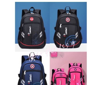 School bag for primary 1 new arrivals