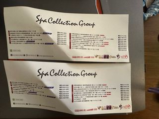 （分類：）位於 。 由 kitkitkityu 提交（商品編號 1197279866，圖片 1）。簡介： 。