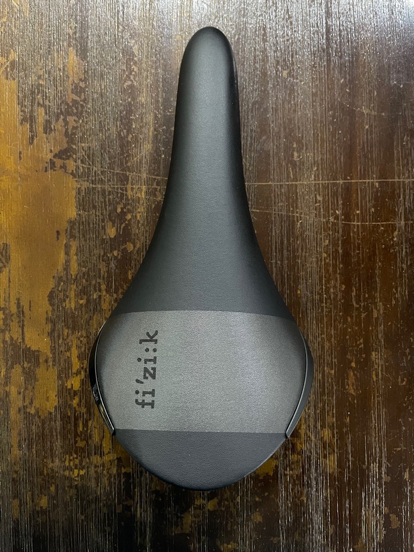 fizik aliante r5 weight