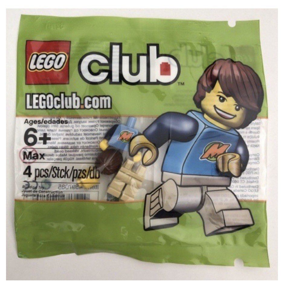 FREE LEGO MYSTERY BOX FREE DELIVERY Lego Minifigure