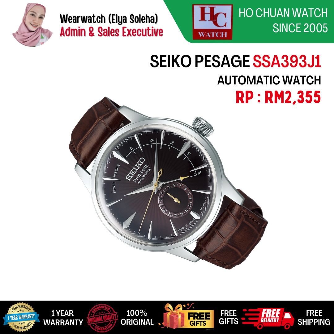 FREE SHIPPING + FREE GIFTS] SEIKO PRESAGE SSA393J1 COCKTAIL BLACK CAT  MARTINI GENTS WATCH, Luxury, Watches on Carousell