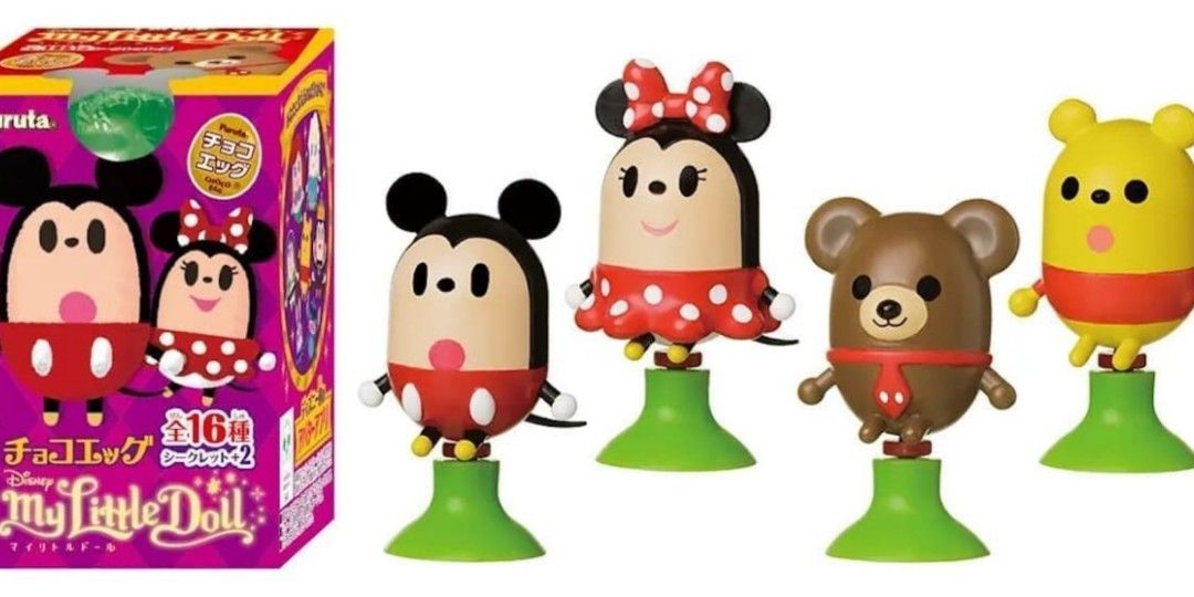 My little doll disney sales