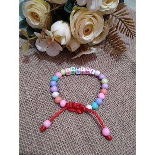 Gelang nama manik custom anak atau Dewasa