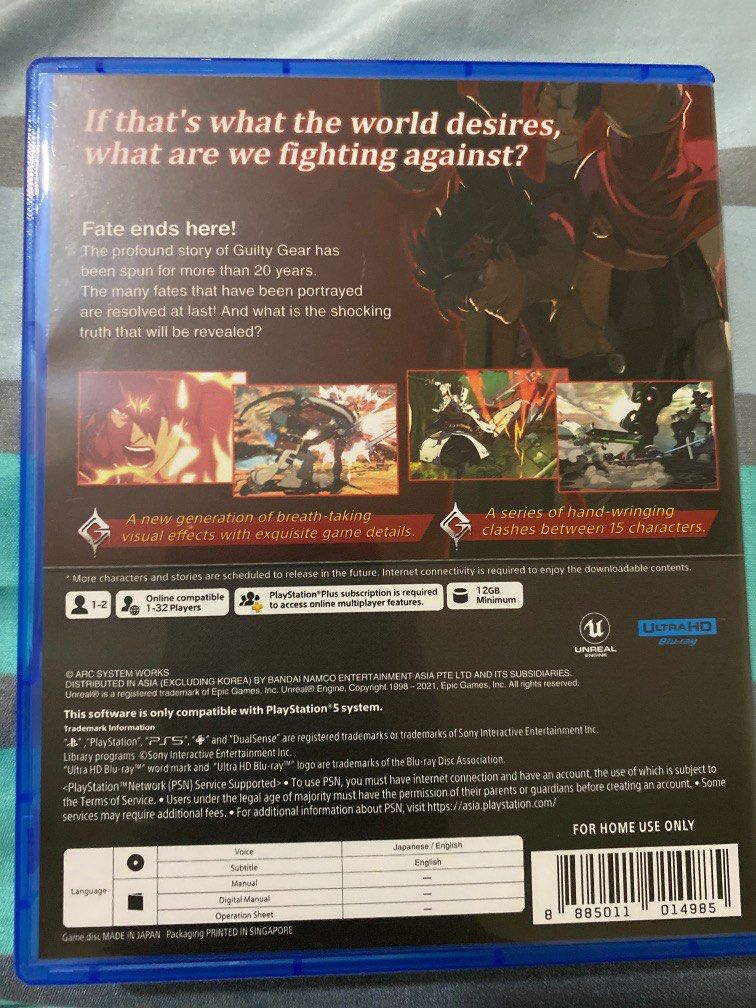 Guilty Gear Strive PS5, Video Gaming, Video Games, PlayStation on Carousell